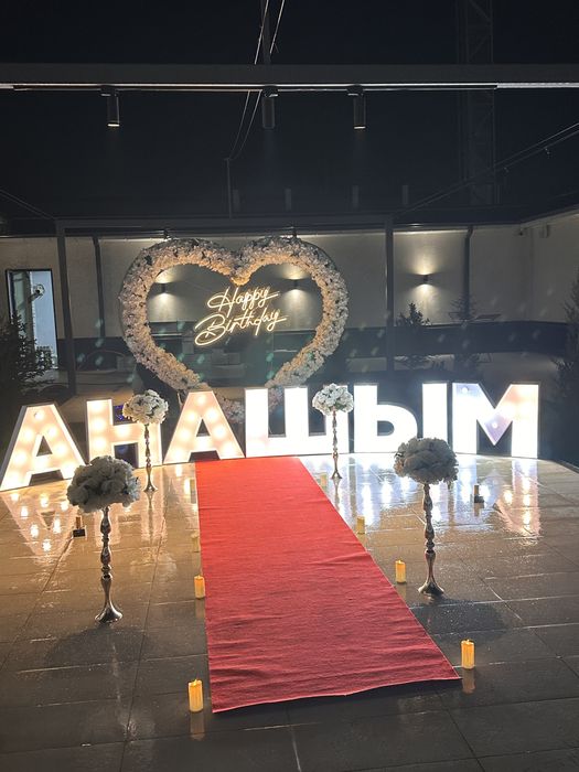 готовый бизнес сатылады СРОЧНО