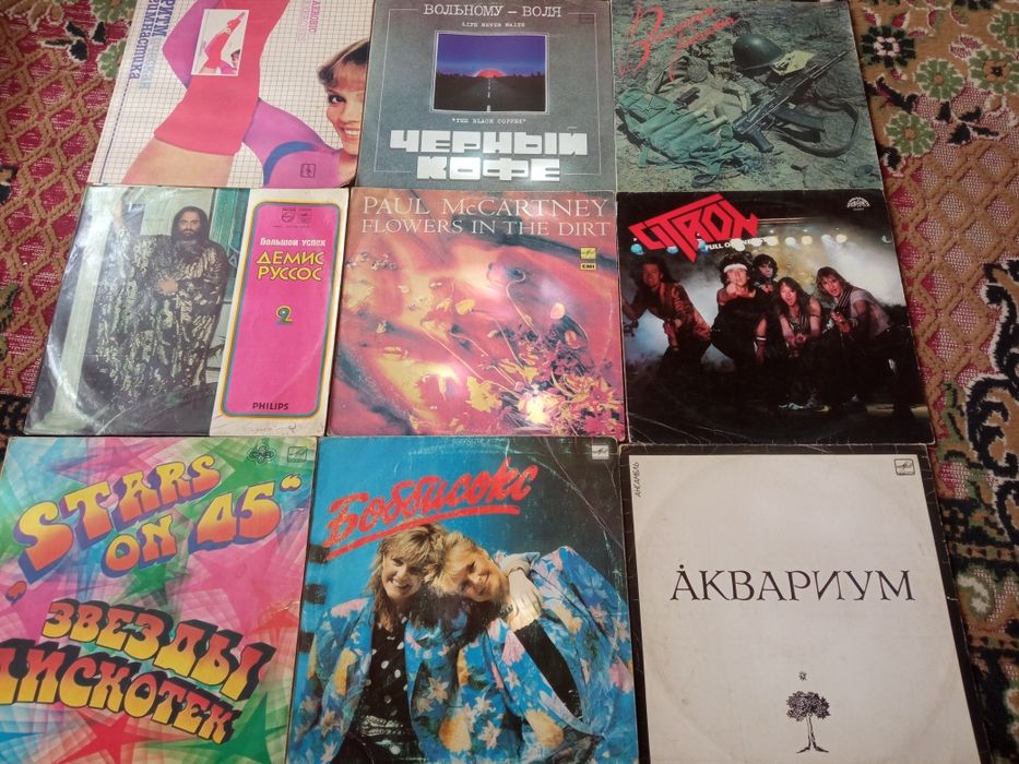 Продается виниловые пластинки