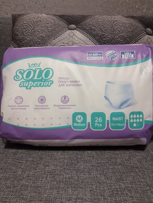 Продам трусы подгузники