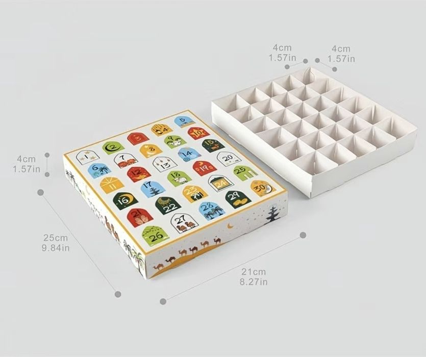 Адвент календарь на Рамадан