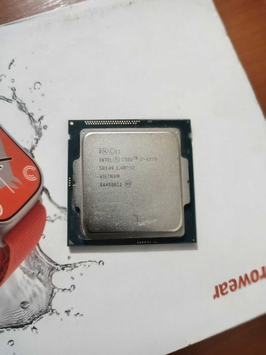 Procesor Intel Core i7-4770