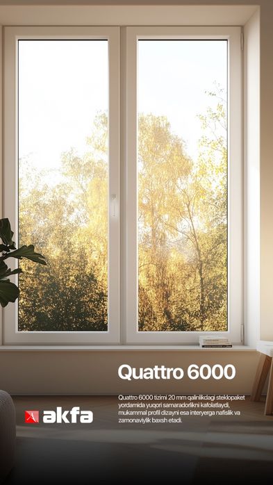 Акфа ром ва ешик