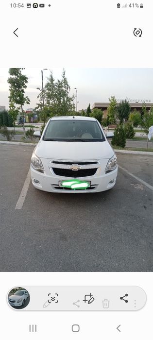 Cobalt mexanika 2017