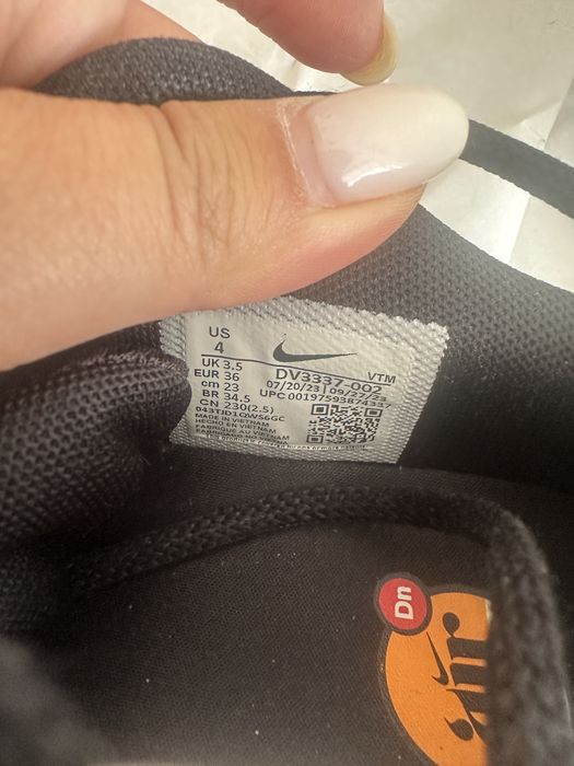 Маратонки найк  nike air force / air DN