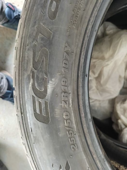 Продам шины r19 стояли на БМВ