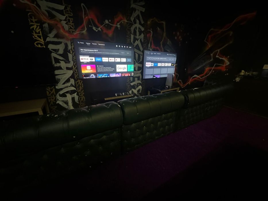 Сдается Помещение на компьтерный PS клуб!