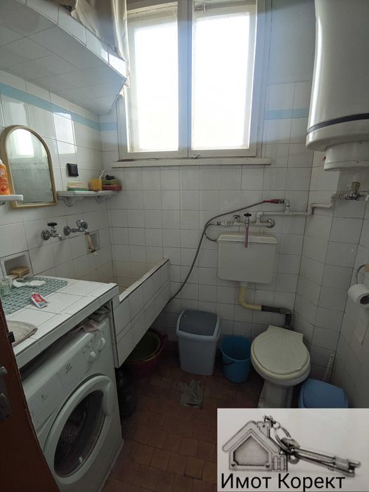 Имот Корект продава 4-Стаен апарт, до Центъра