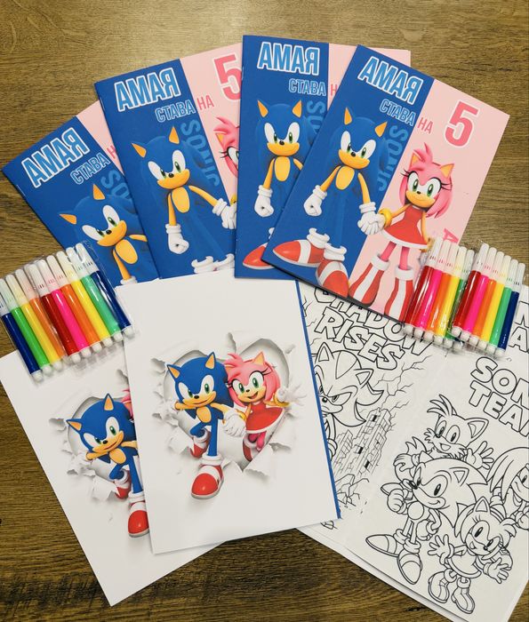 Персонализирани книжки за оцветяване Соник и Ейми Роуз Sonic Amy Rose