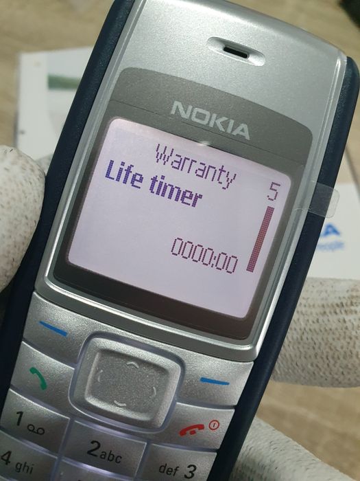 Nokia 1112 Nou Original!