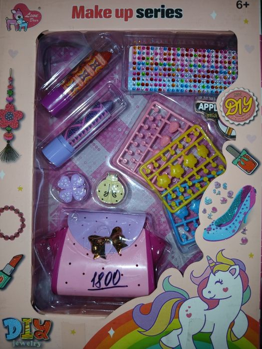 Продам! Новый. Игрушки.   Ул. Валиханова167