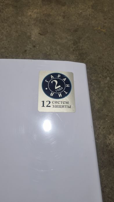 Кател Сф бирюза 340квт