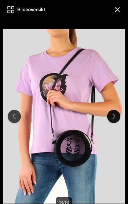 Малка чанта Trussardi