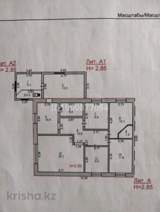 Продам частный дом