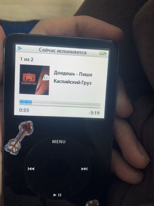 ipod 5 поколения