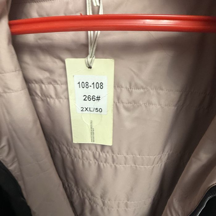 Продается женская куртка