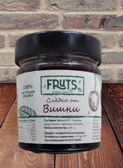 Сладко от зелени смокини и дриги