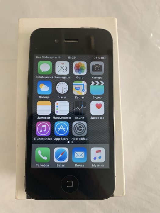 срочно продаю Iphone 4s