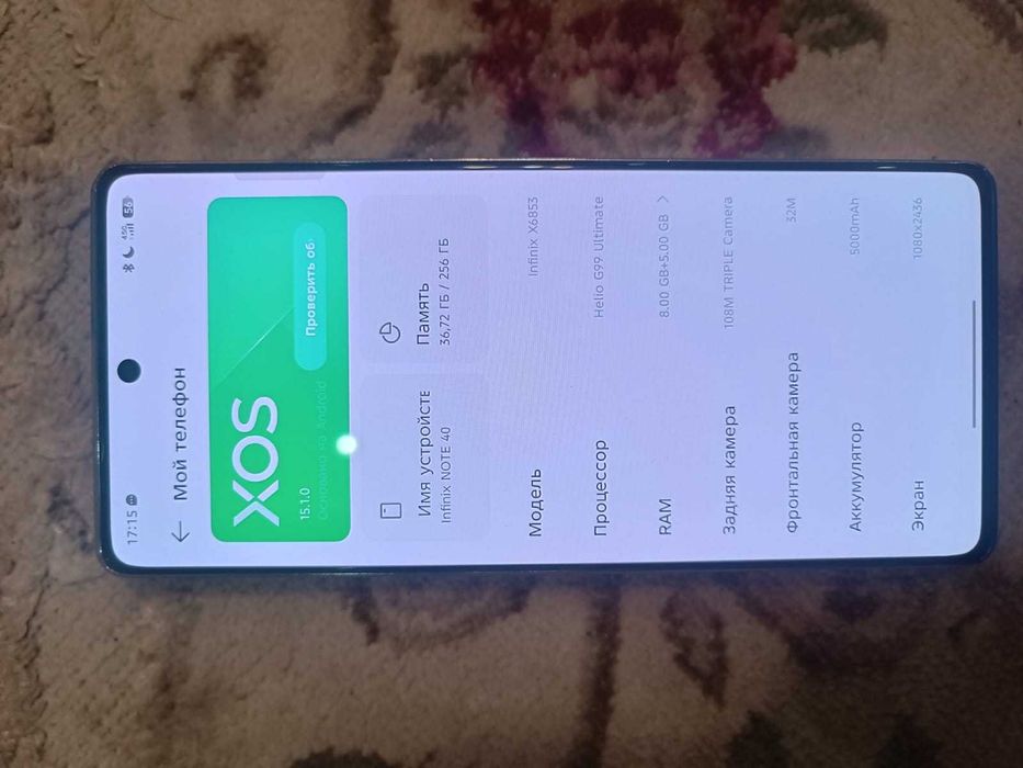 продам infinix note 40