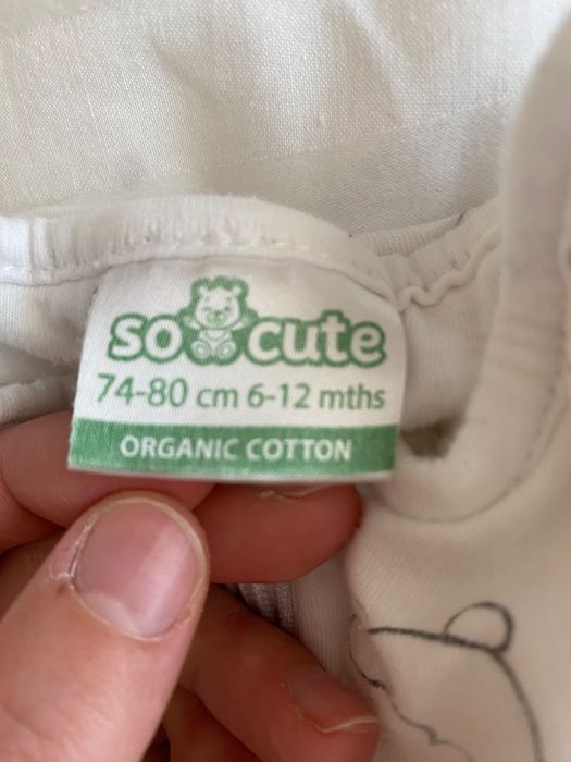 Бебешки зимни чувалчета за сън