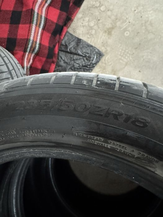 Летни гуми Hankook