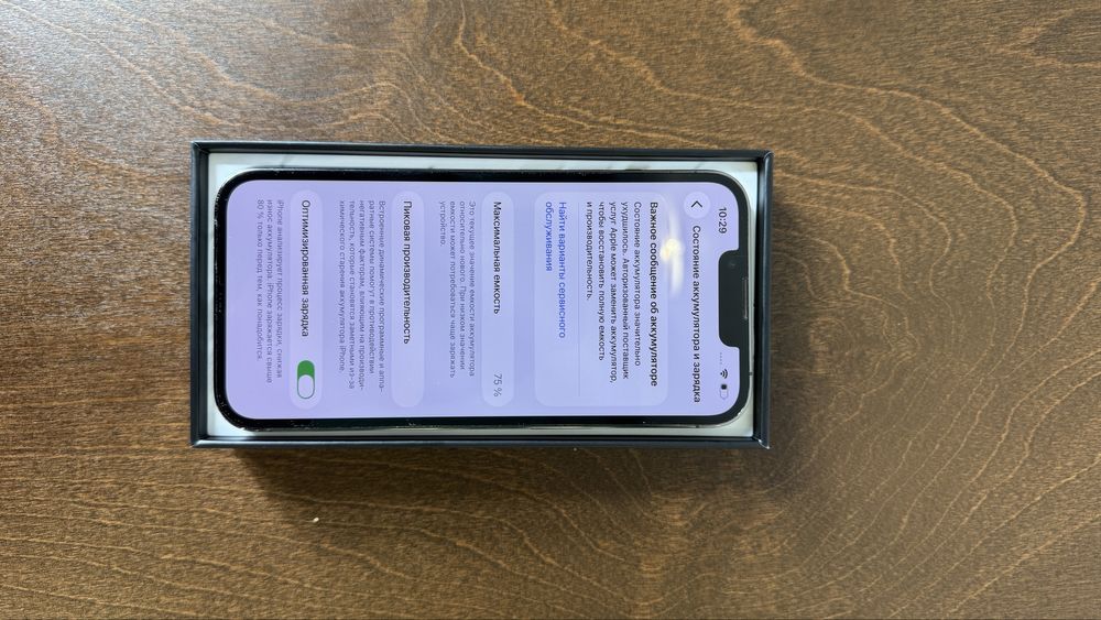 Iphone 13 pro 256gb