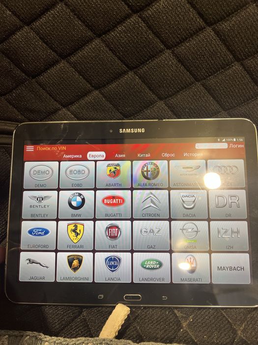 Диагностика лаунч