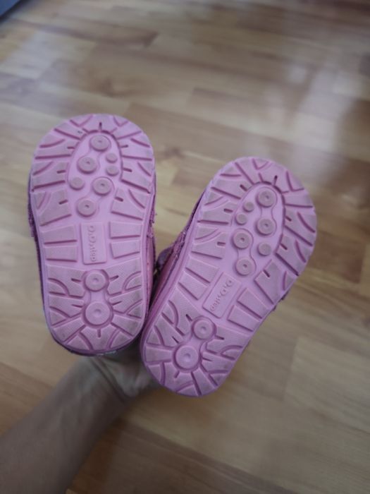 Бебешки ботушки D.D.step