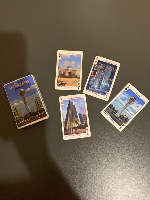 Сувенир карта сатамын