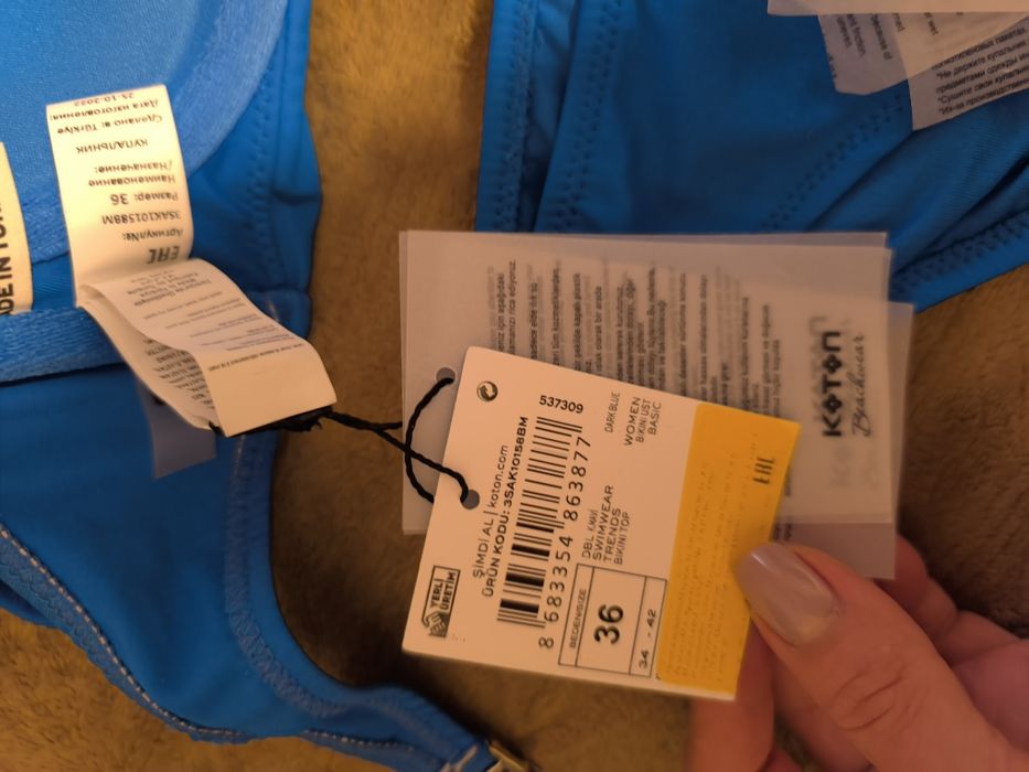 Купальник, размер 36(s)