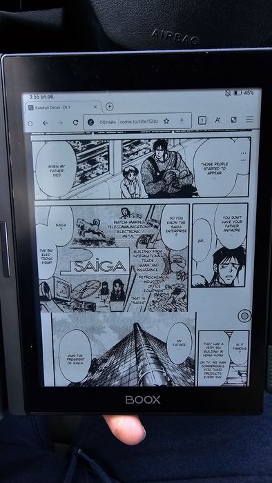 E-ink таблет BOOX nova air C за учене и manga