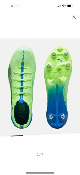 Професионални бутонки Puma Нови