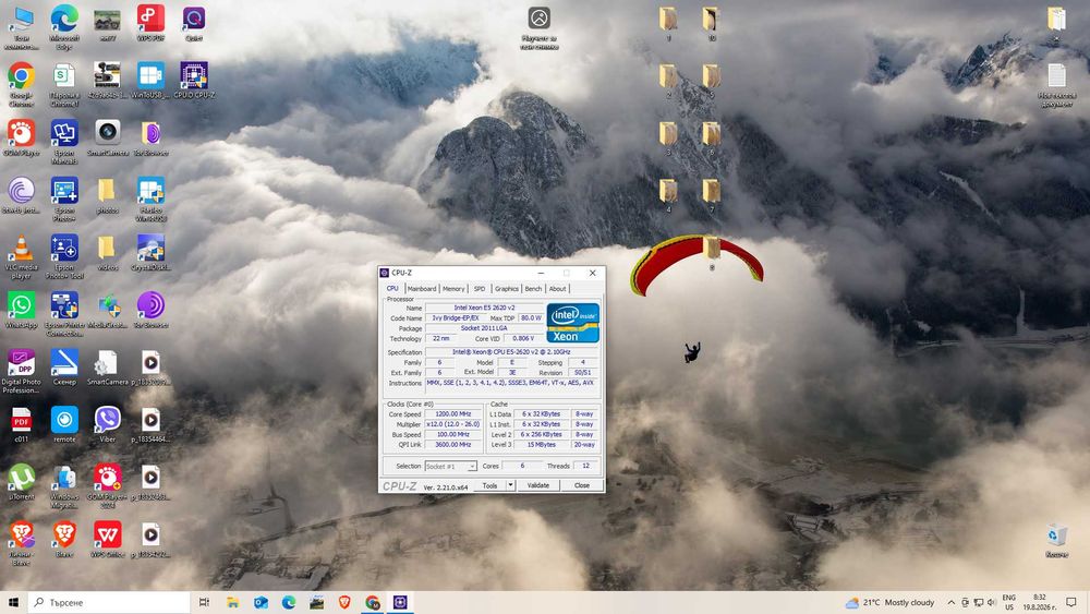 Lenovo ThinkStation