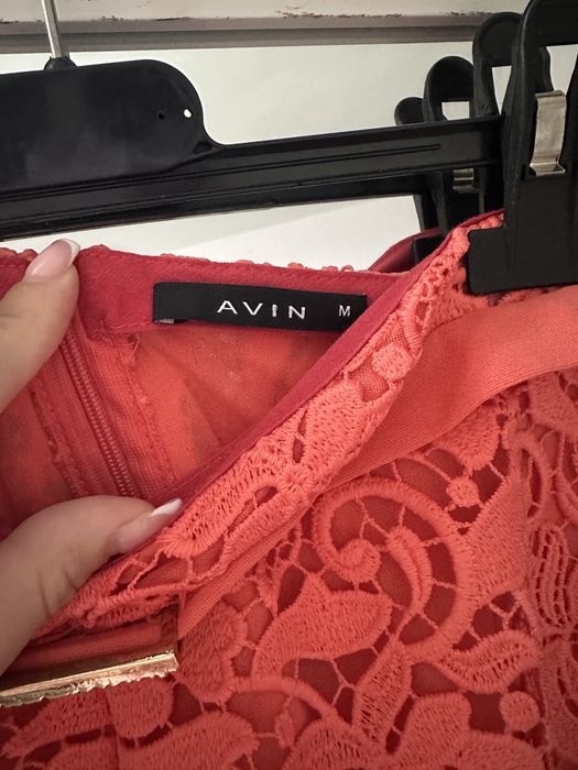 Дантелени панталонки AVIN
