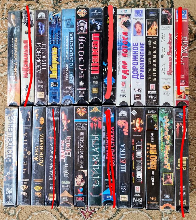 Видеокассеты. Фильмы. VHS