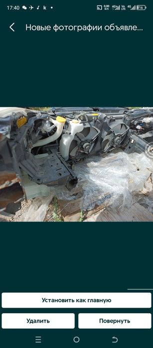 Subaru Legacy телевизор радиатор