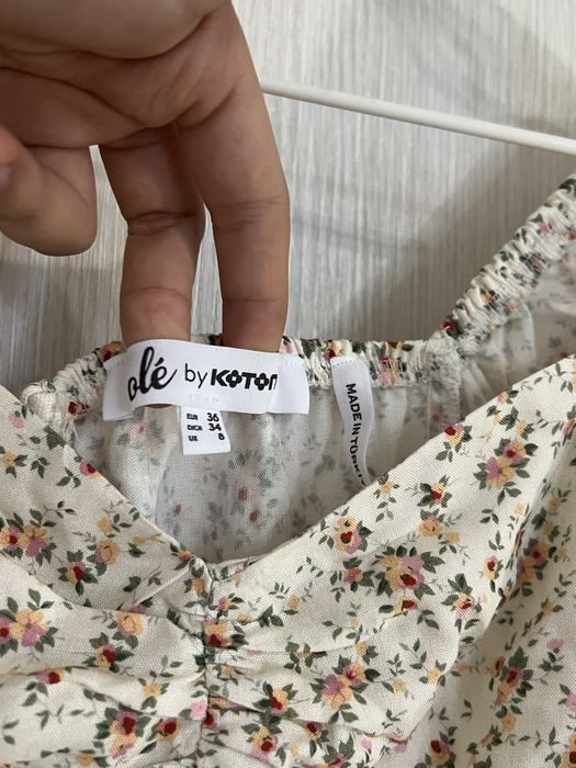 срочно продам милое платье