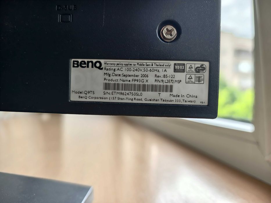Монитор 19" BenQ FP93G(Q9T5)