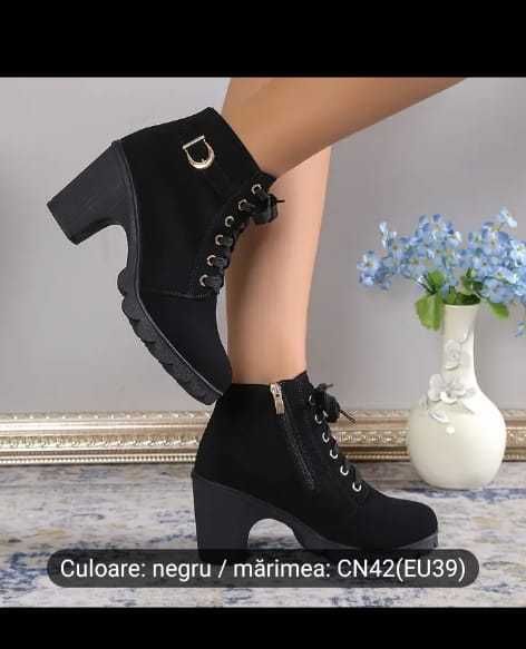 Botine/Ghete/Cizme damă scurte cu toc elegante cu șireturi & fermoar