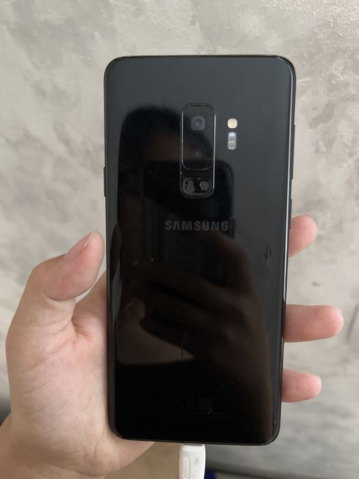 Samsung Galaxy S9+