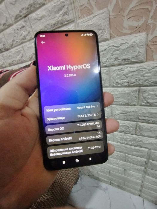 Xiaomi 13 t pro 256 gblik