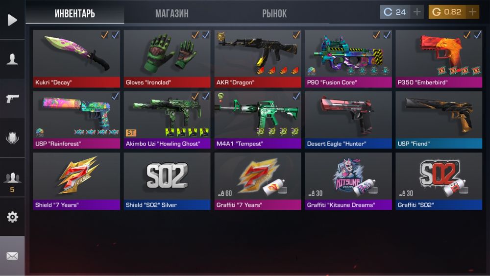 Стандофф 2 акаунт