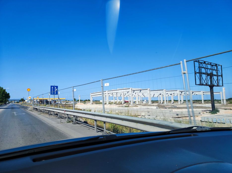 Парцел до Пловдив, фабрика БУЛСАФИЛ