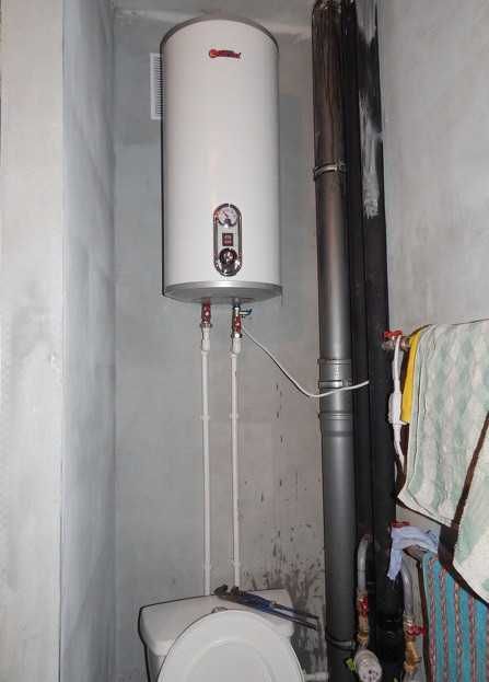 Ремонт газовых колонок,холодильников,стиральных машин, микроволновок