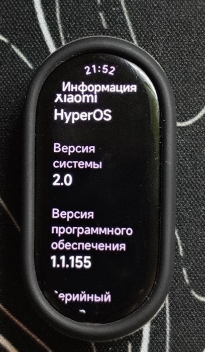 Mi Band 10 + Доп Комплект