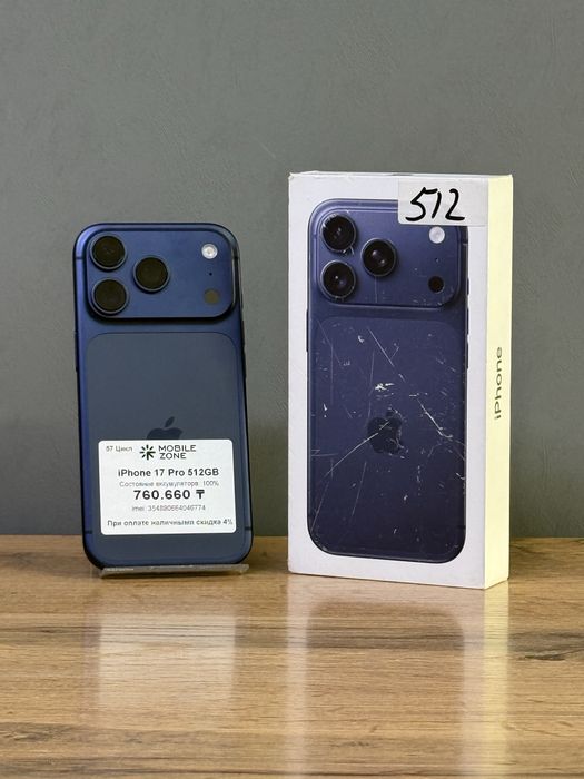 Iphone 17 Pro 512 GB 100% 57-цикл | Mobile Zone