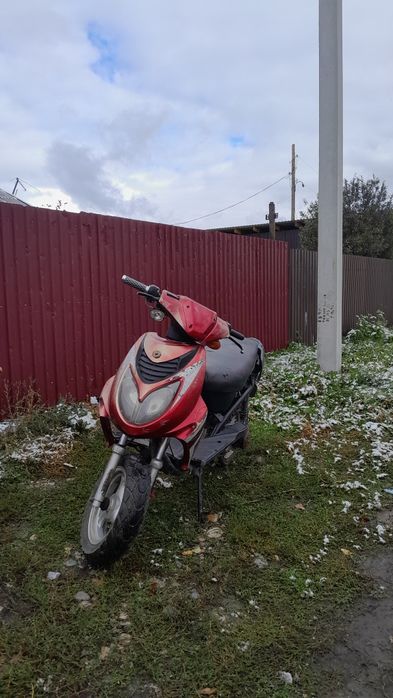 Продам рейсер метеор 50куб