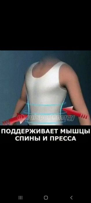 Майка мужской. Туркия махсулоти качестваси оригинали. ранги ок ва кора