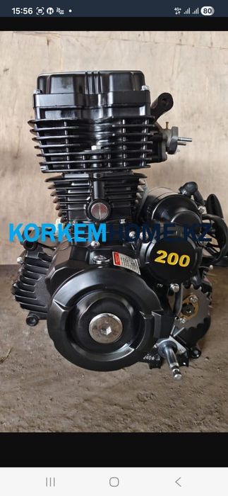 Продам матаролер муравей