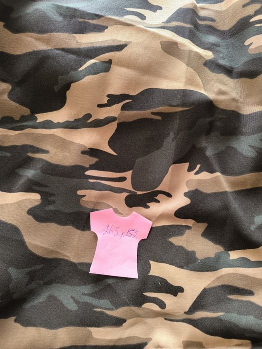 Ткань хаки новые