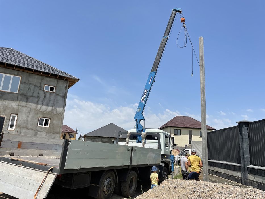 Услиги манипулятора